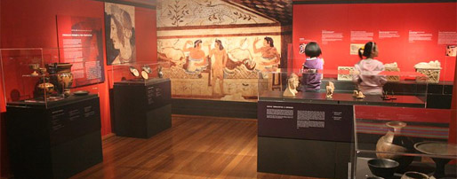 Etruscans Etruscans
